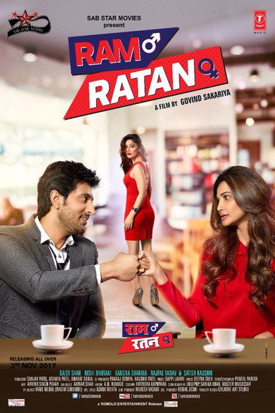 Póster de Ram Ratan