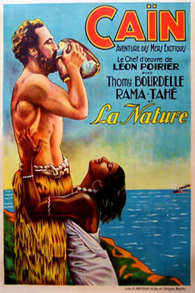 Póster de Rama, the Cannibal Girl