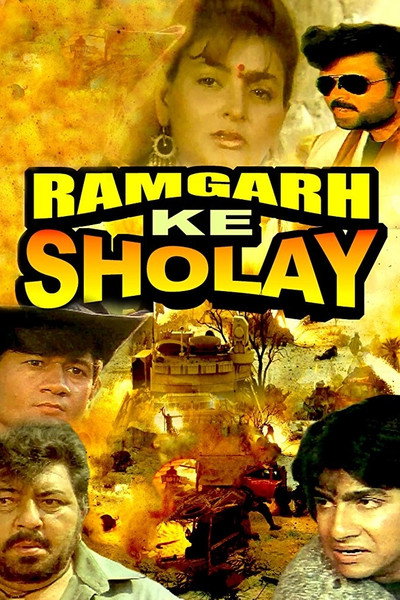Póster de Ramgarh Ke Sholay