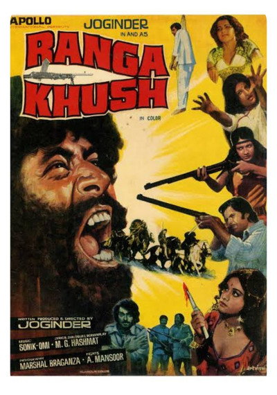 Póster de Ranga Khush