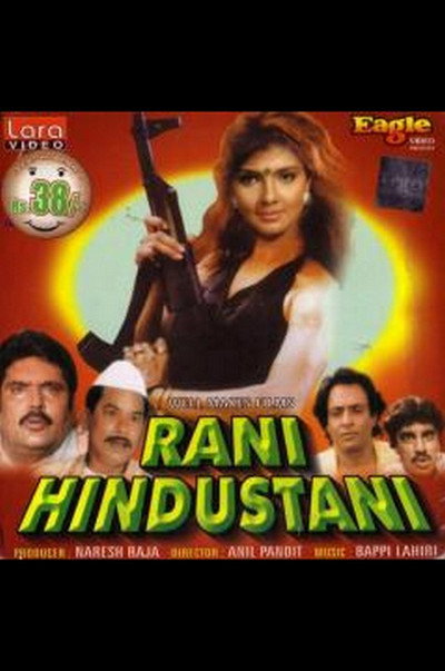Póster de Rani Hindustani