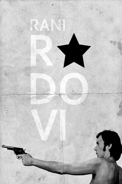 Póster de Rani radovi