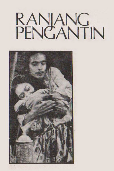 Póster de Ranjang pengantin