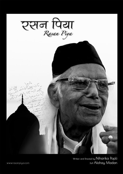 Póster de Rasan Piya