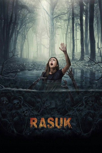 Póster de Rasuk