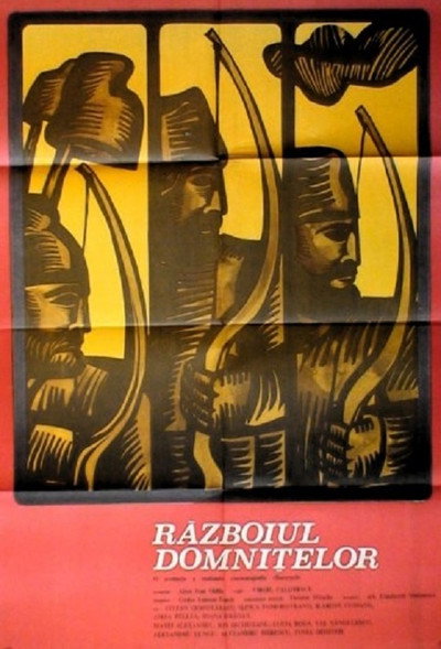 Póster de Razboiul domnitelor