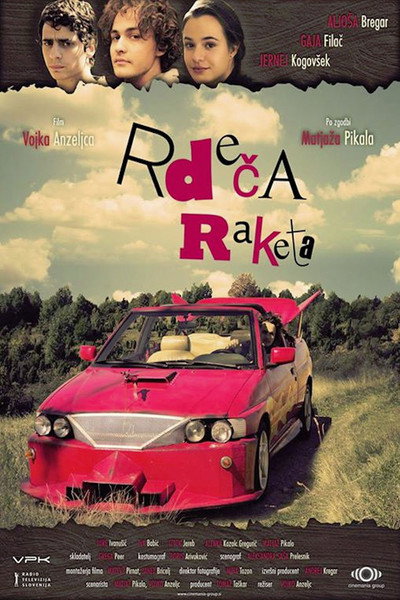 Póster de Rdeca raketa