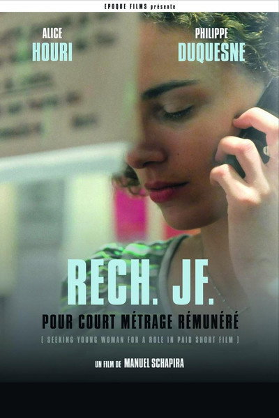 Póster de Rech JF: pour court-métrage rémunéré