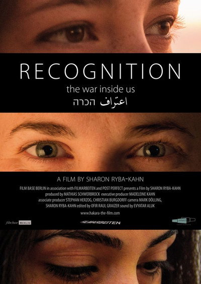 Póster de Recognition