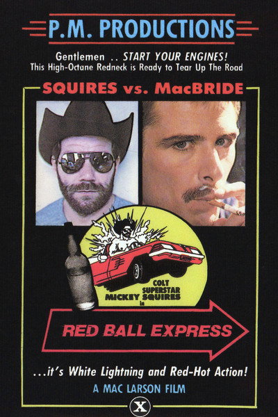 Póster de Red Ball Express