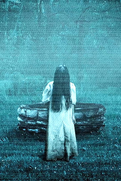 Póster de Red Herring's Found Footage Nightmare