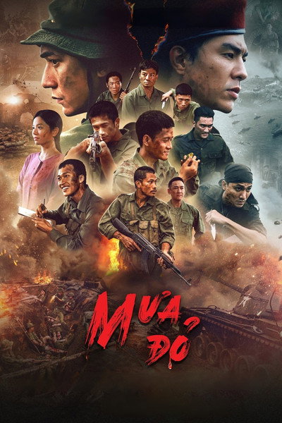 Póster de Red Rain