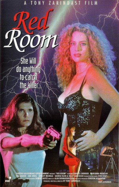 Póster de Red Room