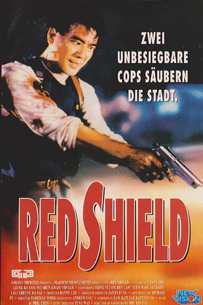 Póster de Red Shield
