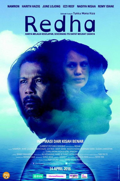 Póster de Redha