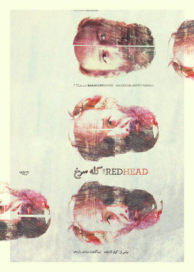 Póster de Redhead