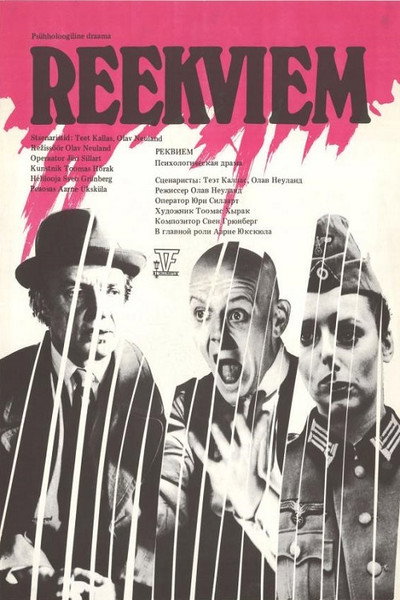 Póster de Reekviem