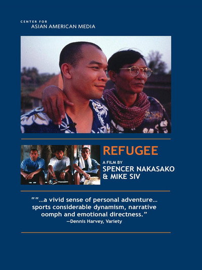 Póster de Refugee