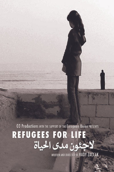 Póster de Refugees for Life