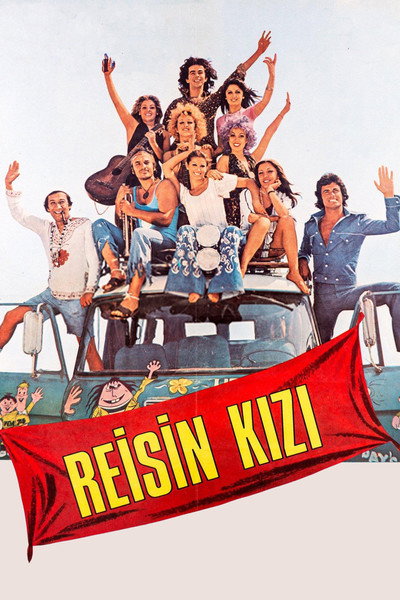 Póster de Reisin Kizi
