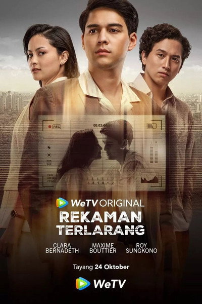 Póster de Rekaman Terlarang