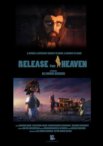 Póster de Release from Heaven