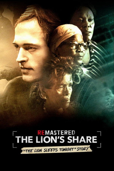 Póster de ReMastered: La parte del león
