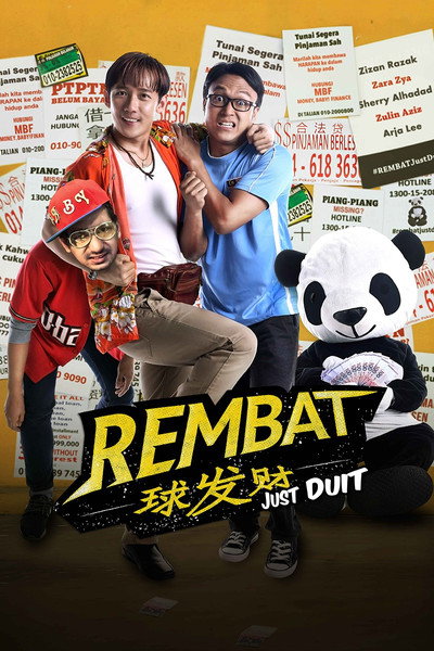 Póster de Rembat