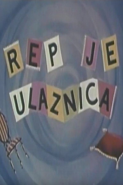 Póster de Rep je ulaznica
