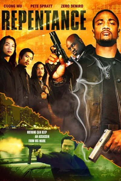 Póster de Repentance: Thugz ll