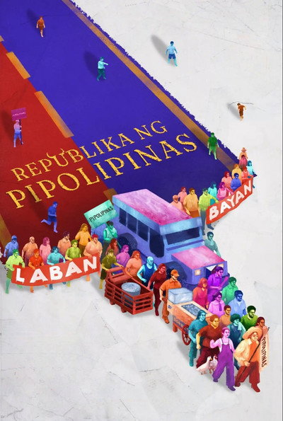 Póster de Republika ng Pipolipinas