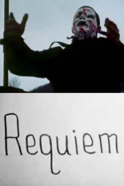 Póster de Requiem