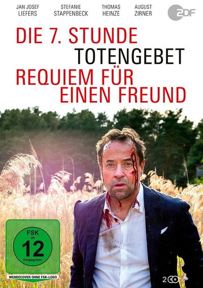 Póster de Requiem für einen Freund