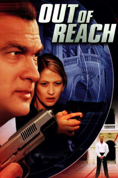 Póster de Rescate al límite