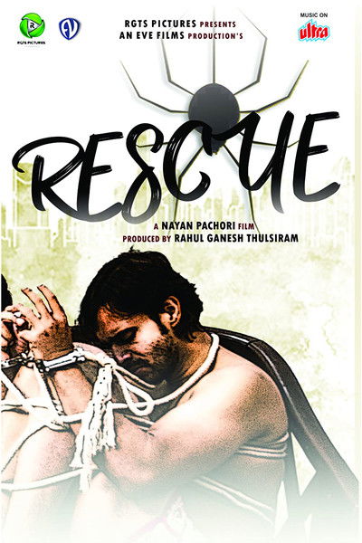 Póster de Rescue