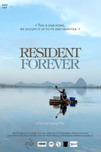 Póster de Resident Forever