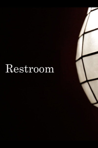 Póster de Restroom