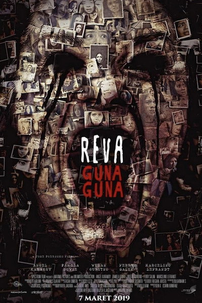 Póster de Reva: Guna Guna