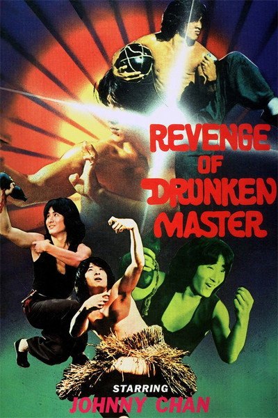 Póster de Revenge of the Drunken Master