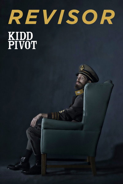 Póster de Revisor