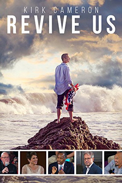 Póster de Revive Us