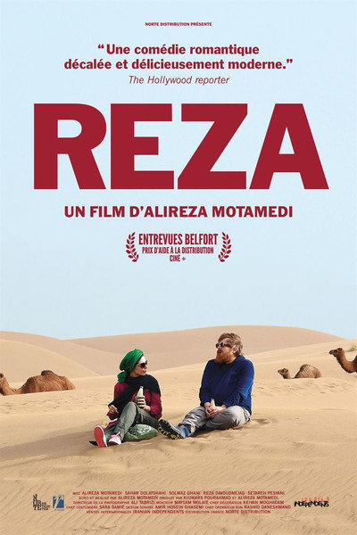 Póster de Reza