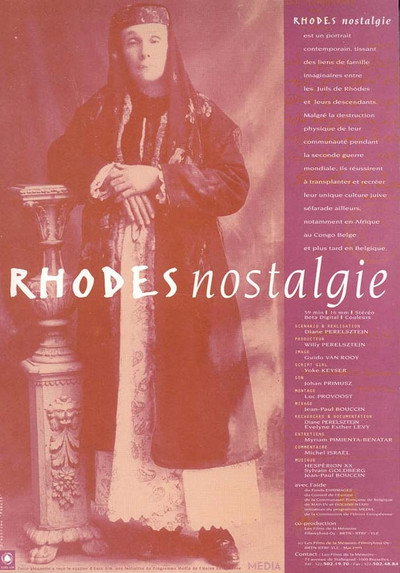 Póster de Rhodes Forever