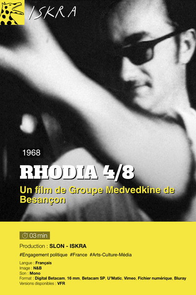 Póster de Rhodia 4x8
