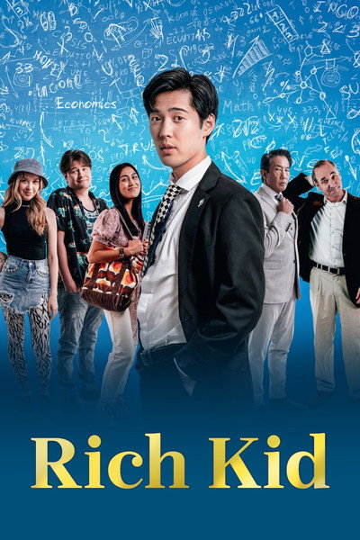 Póster de Rich Kid