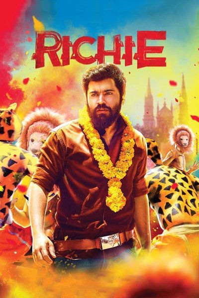Póster de Richie