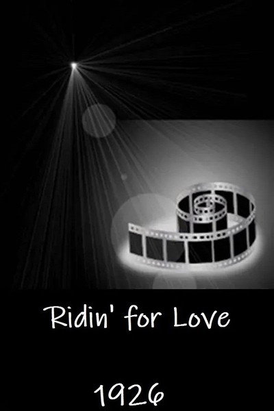 Póster de Ridin' for Love
