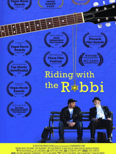 Póster de Riding with the Rabbi