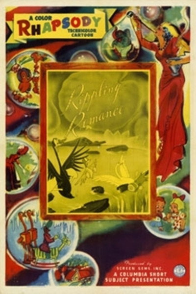 Póster de Rippling Romance