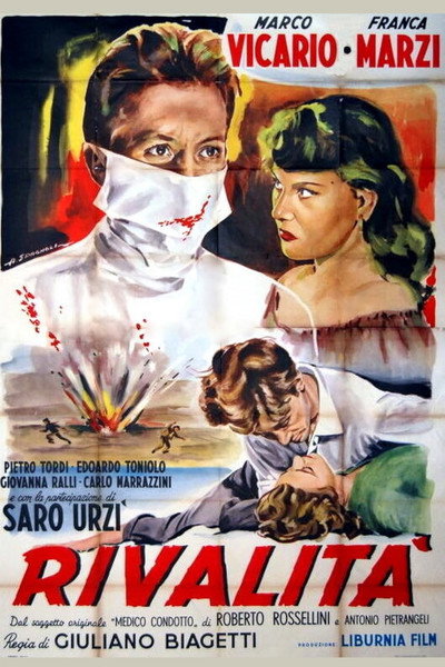 Póster de Rivalry